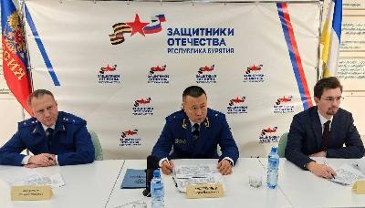  Бурятии начальником управления Генпрокуратуры России по ДФО Андреем Мондохоновым проведен личный прием членов семей участников специальной военной операции